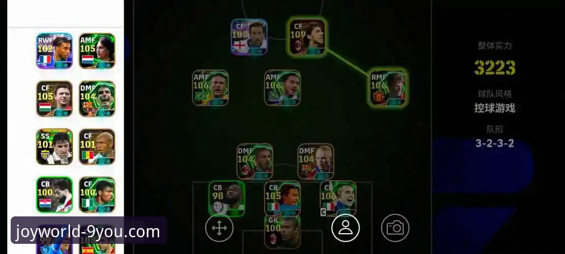 九游官网入口手机版 解锁意甲精彩瞬间:九游官网游戏中心体育资讯深度体验教程