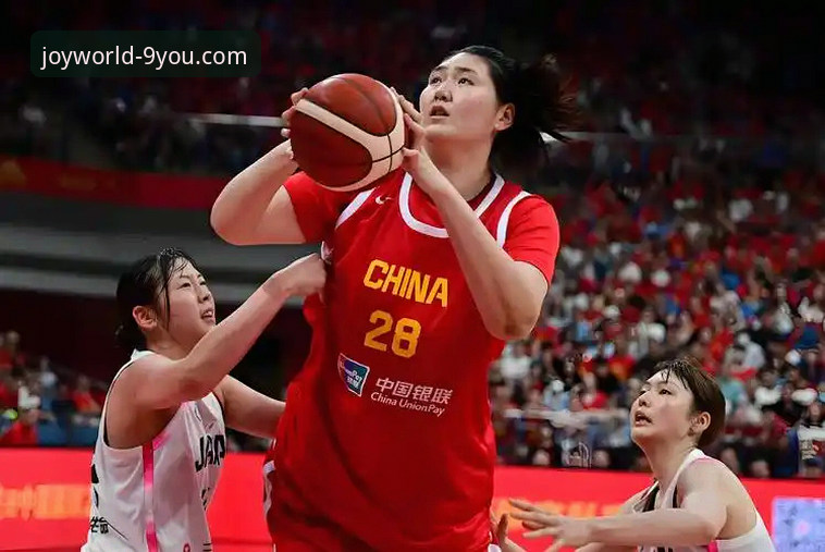 九游官网最新客户端怎么下载 深度解析中国女篮战术调整与球员爆发:一场资格赛背后的攻防博弈